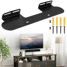 Reliable Speaker Wall Mount