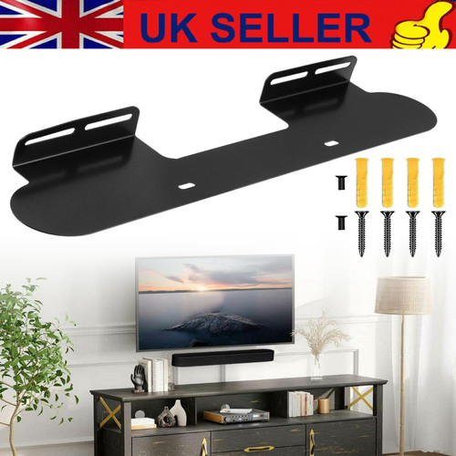 Speaker wall mount - wall, holder